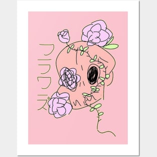 Flowers Posters and Art